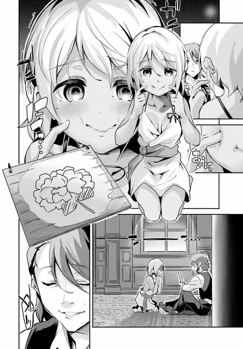 Tobakushi wa Inoranai (2018) - Capítulo 4 - Página 19 - LectorTMOo