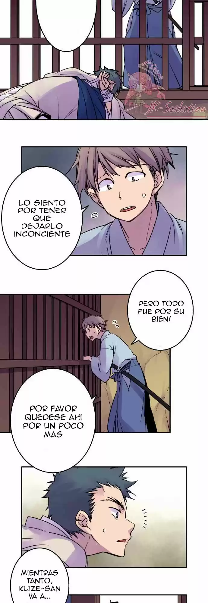 Tobari (2016) - Capítulo 17 - Página 13 - LectorTMOo