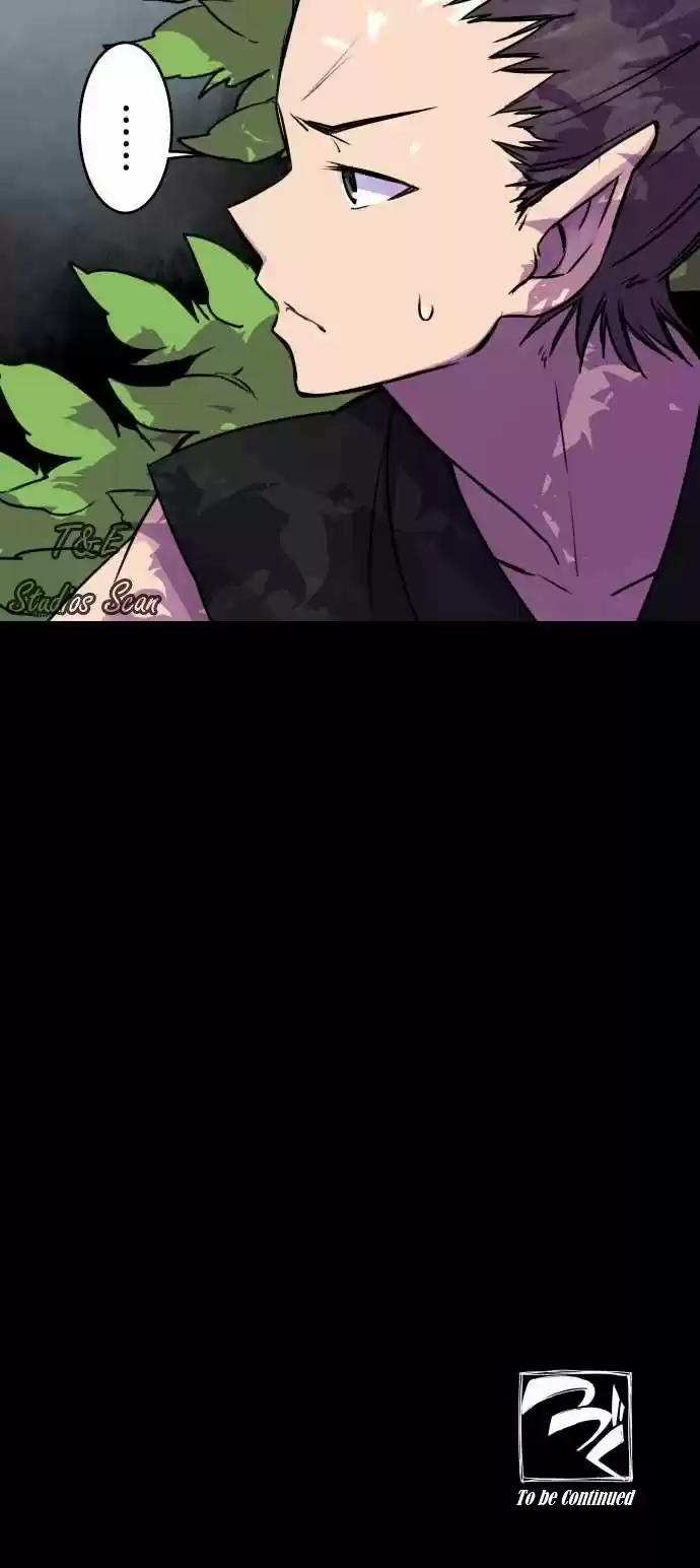 Tobari (2016) - Capítulo 28 - Página 17 - LectorTMOo