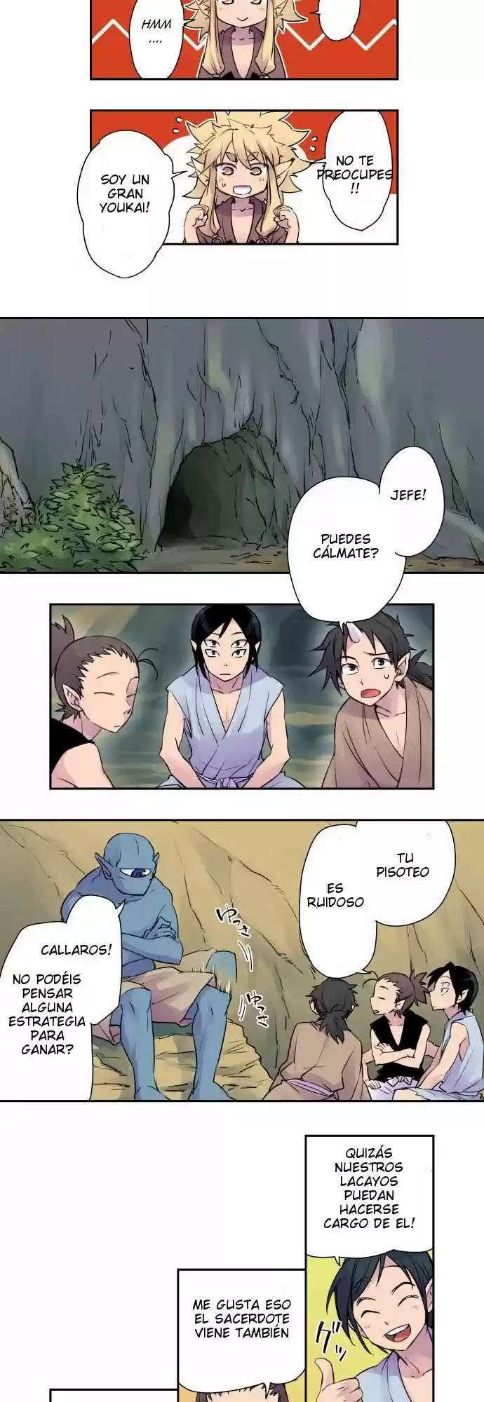 Tobari (2016) - Capítulo 3 - Página 17 - LectorTMOo
