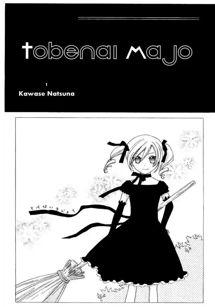 Tobenai Majo (2004) - Capítulo 1 - Página 4 - LectorTMOo