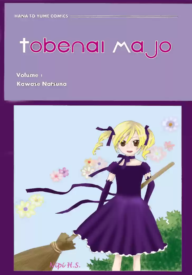 Tobenai Majo (2004) - Capítulo 1 - Página 5 - LectorTMOo