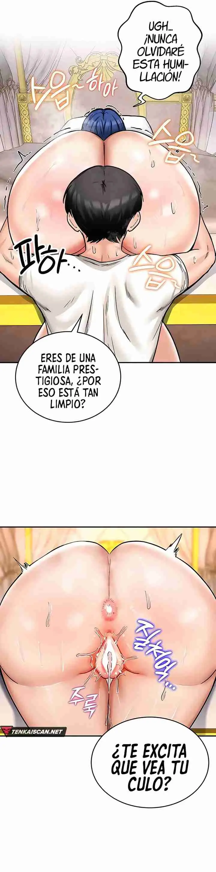 Todas son mías (2024) - Capítulo 12 - Página 25 - LectorTMOo
