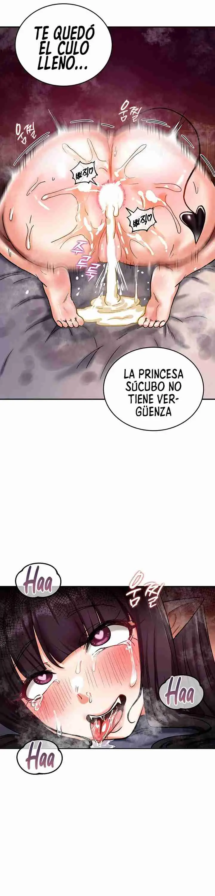 Todas son mías (2024) - Capítulo 8 - Página 2 - LectorTMOo