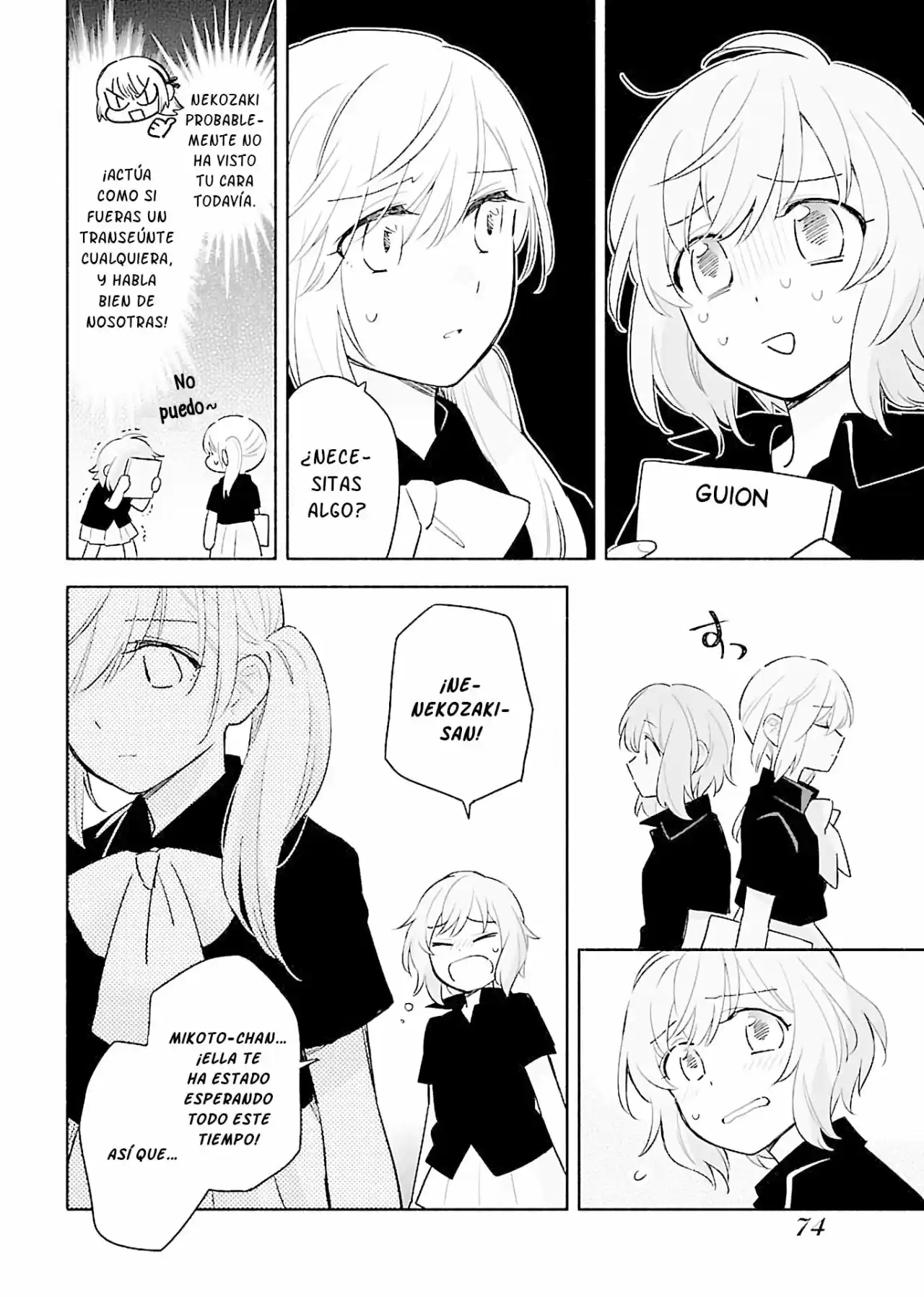 Todo no Tsumari Uchouten (2017) - Capítulo 3 - Página 11 - LectorTMOo
