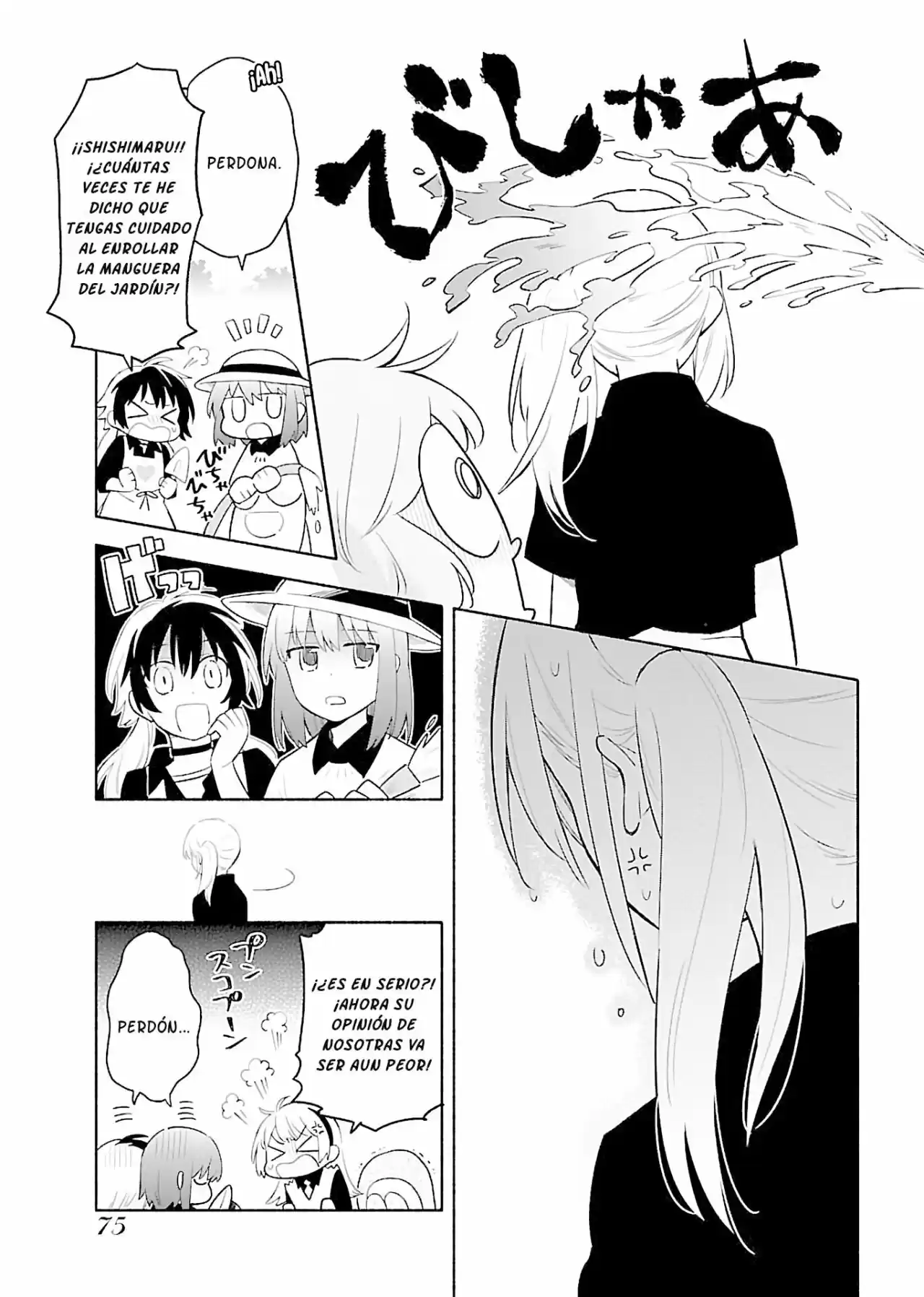 Todo no Tsumari Uchouten (2017) - Capítulo 3 - Página 12 - LectorTMOo