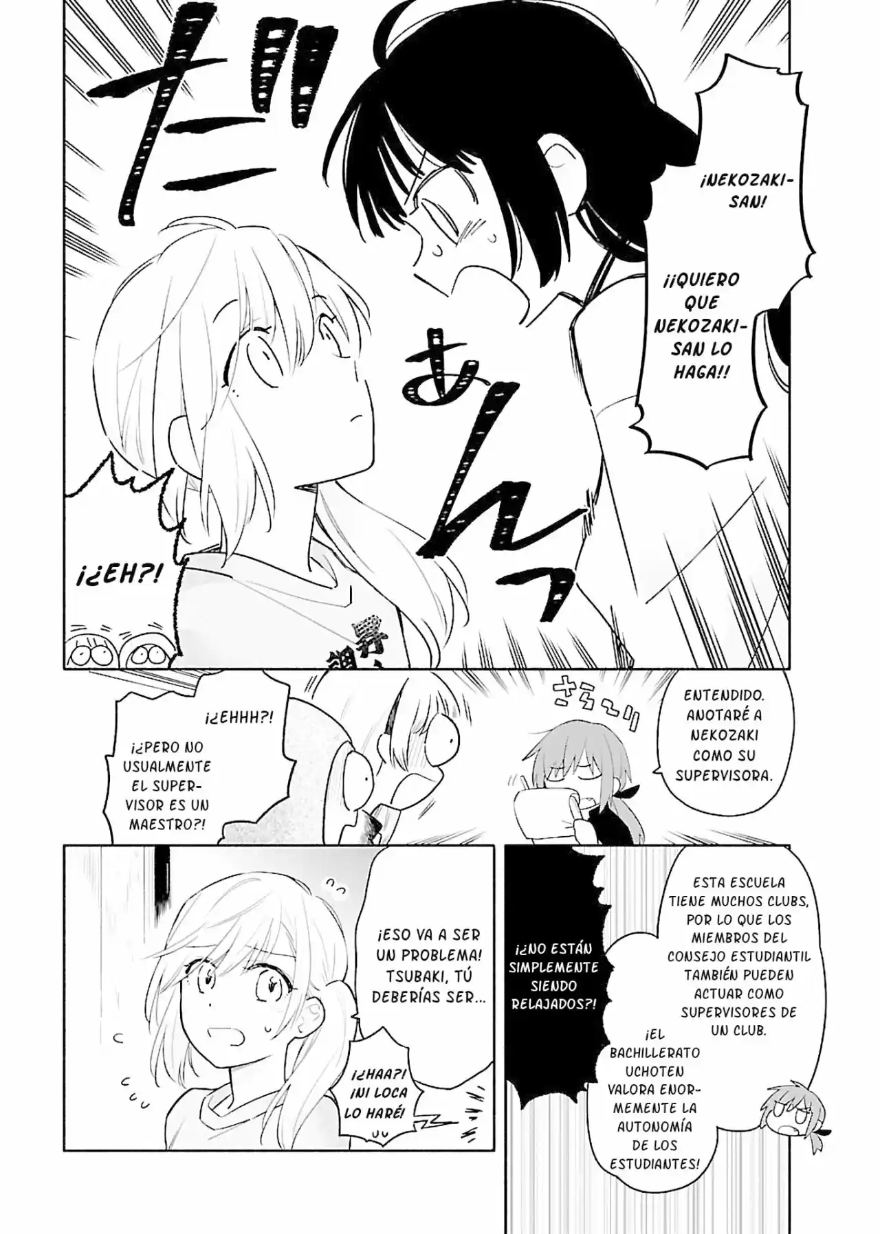 Todo no Tsumari Uchouten (2017) - Capítulo 3 - Página 19 - LectorTMOo