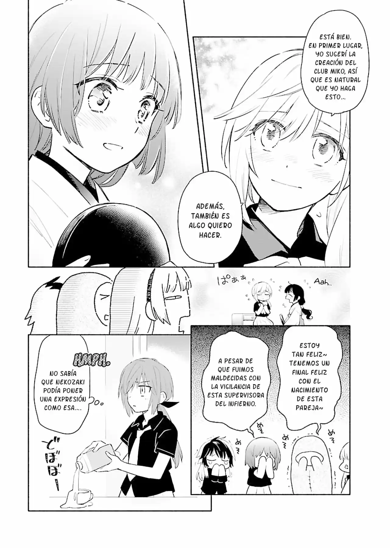 Todo no Tsumari Uchouten (2017) - Capítulo 3 - Página 23 - LectorTMOo