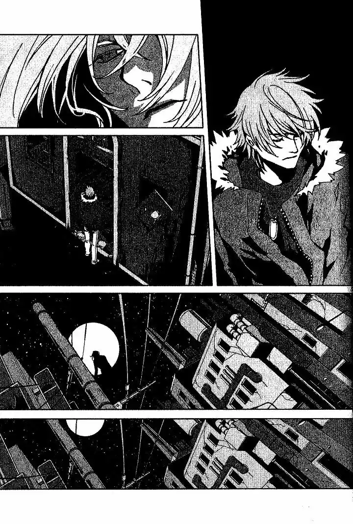 Togainu no Chi (2016) - Capítulo 10 - Página 29 - LectorTMOo