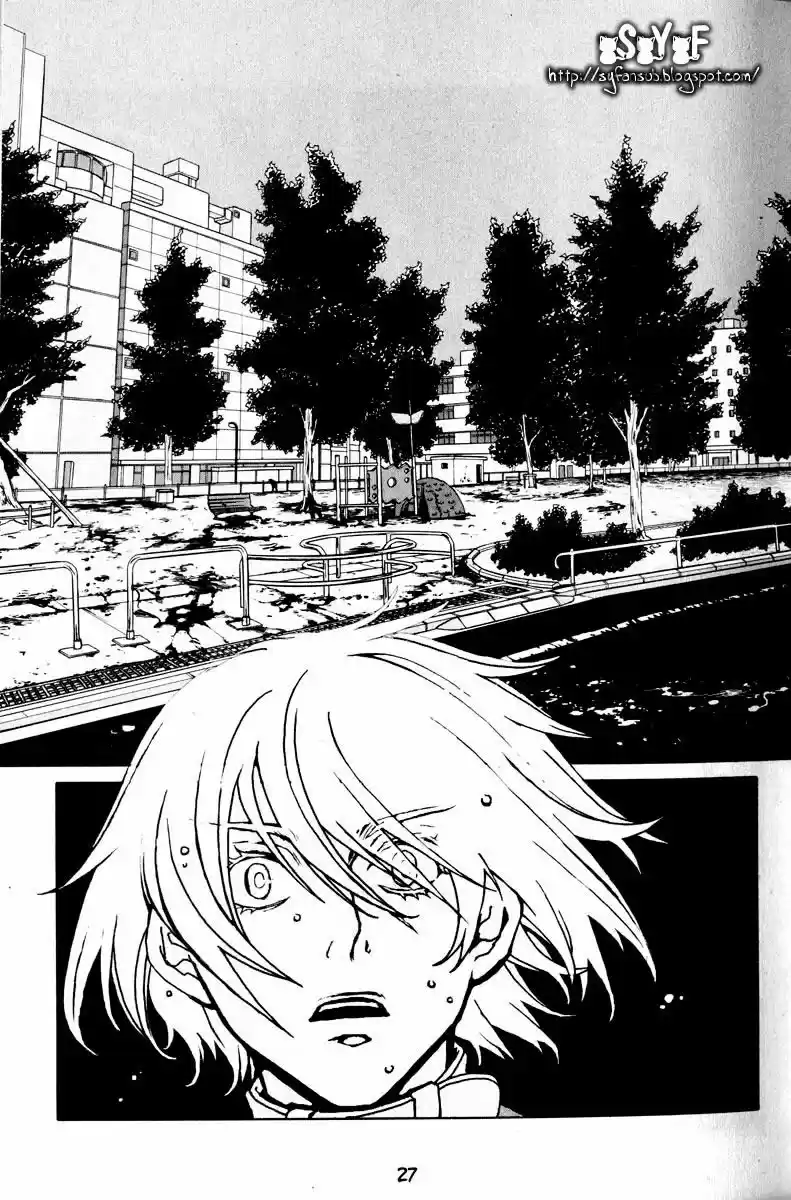 Togainu no Chi (2016) - Capítulo 11 - Página 30 - LectorTMOo