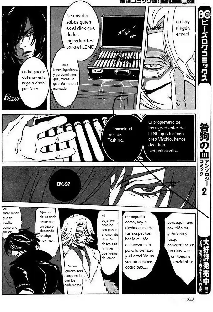 Togainu no Chi (2016) - Capítulo 3 - Página 14 - LectorTMOo