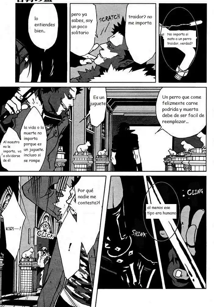 Togainu no Chi (2016) - Capítulo 3 - Página 17 - LectorTMOo