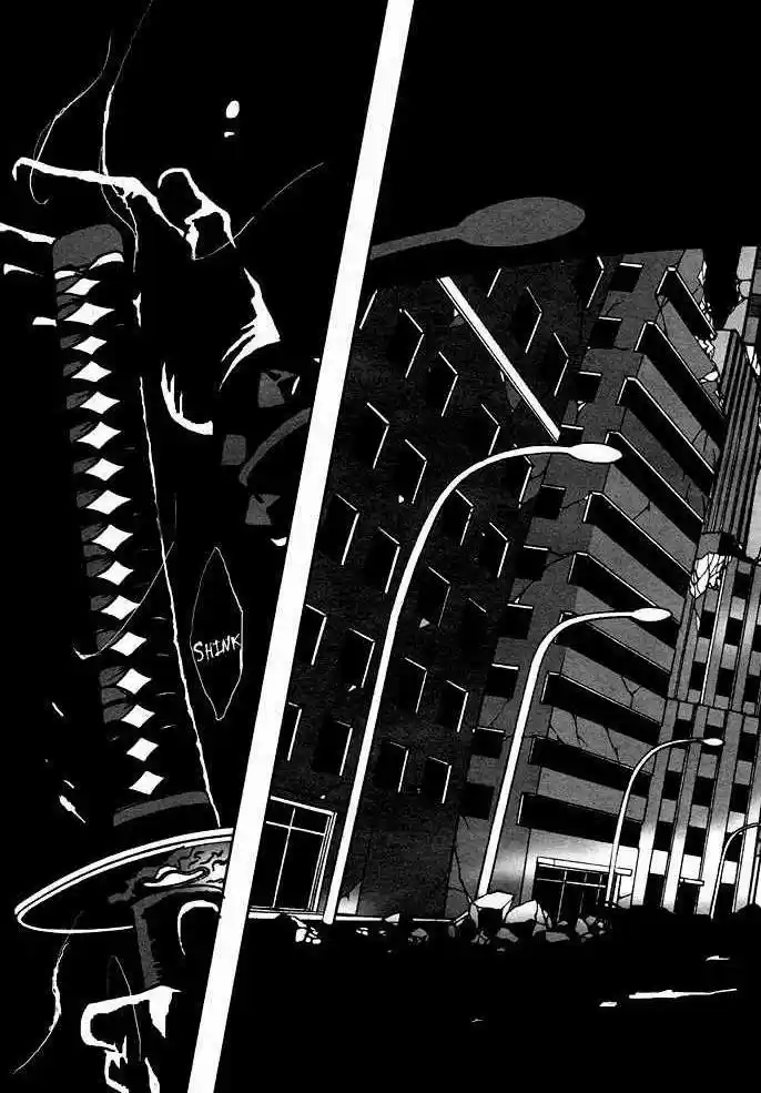Togainu no Chi (2016) - Capítulo 3 - Página 33 - LectorTMOo