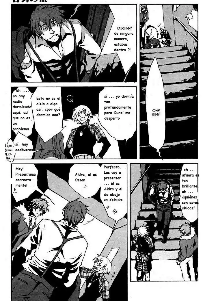 Togainu no Chi (2016) - Capítulo 3 - Página 39 - LectorTMOo