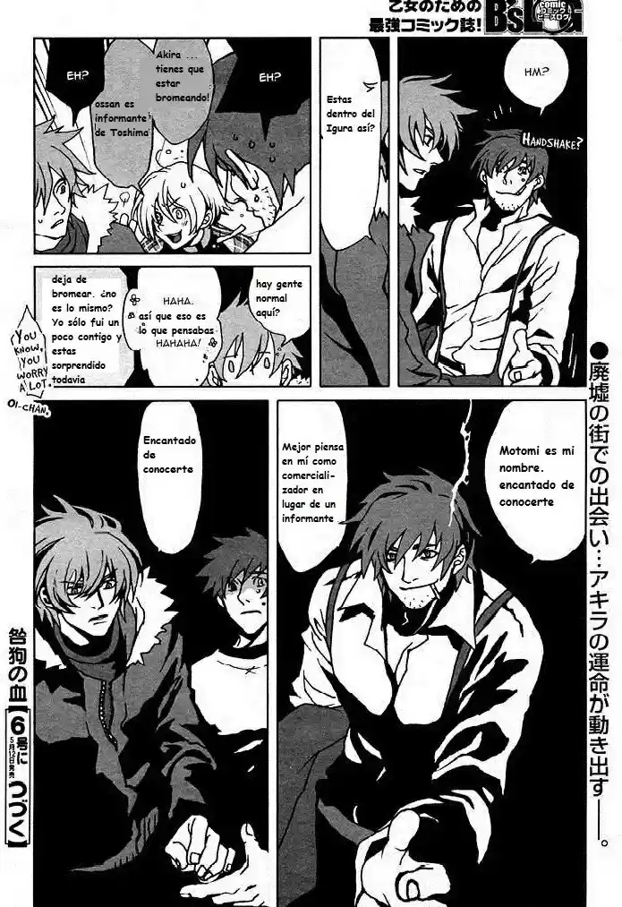 Togainu no Chi (2016) - Capítulo 3 - Página 40 - LectorTMOo