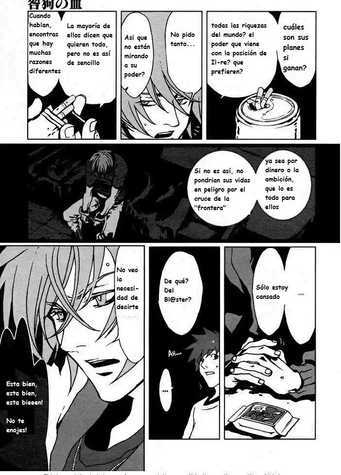 Togainu no Chi (2016) - Capítulo 4 - Página 15 - LectorTMOo