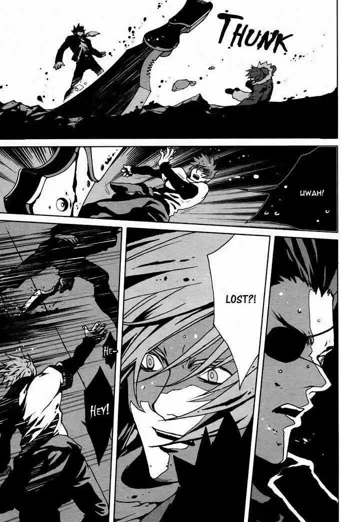Togainu no Chi (2016) - Capítulo 4 - Página 27 - LectorTMOo