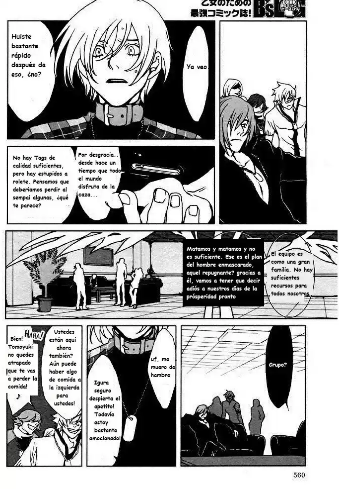 Togainu no Chi (2016) - Capítulo 5 - Página 8 - LectorTMOo