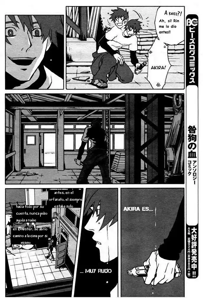 Togainu no Chi (2016) - Capítulo 5 - Página 12 - LectorTMOo