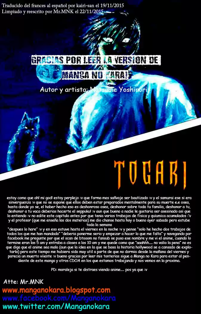 Togari (2001) - Capítulo 24 - Página 23 - LectorTMOo