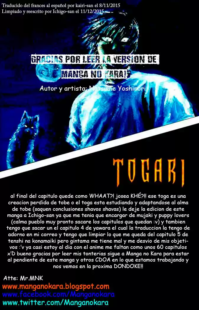 Togari (2001) - Capítulo 29 - Página 21 - LectorTMOo
