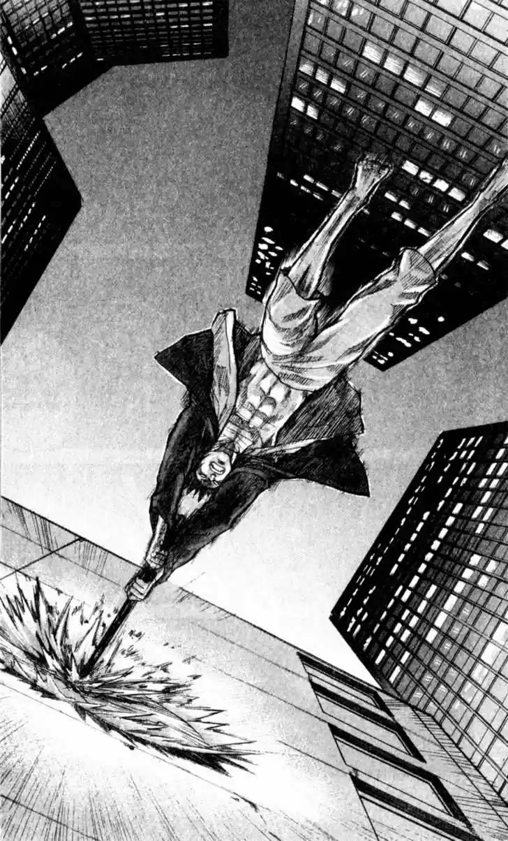 Togari (2001) - Capítulo 31 - Página 16 - LectorTMOo