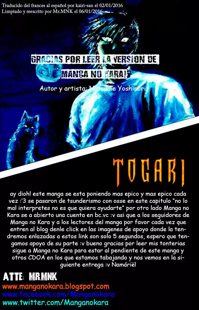 Togari (2001) - Capítulo 31 - Página 21 - LectorTMOo