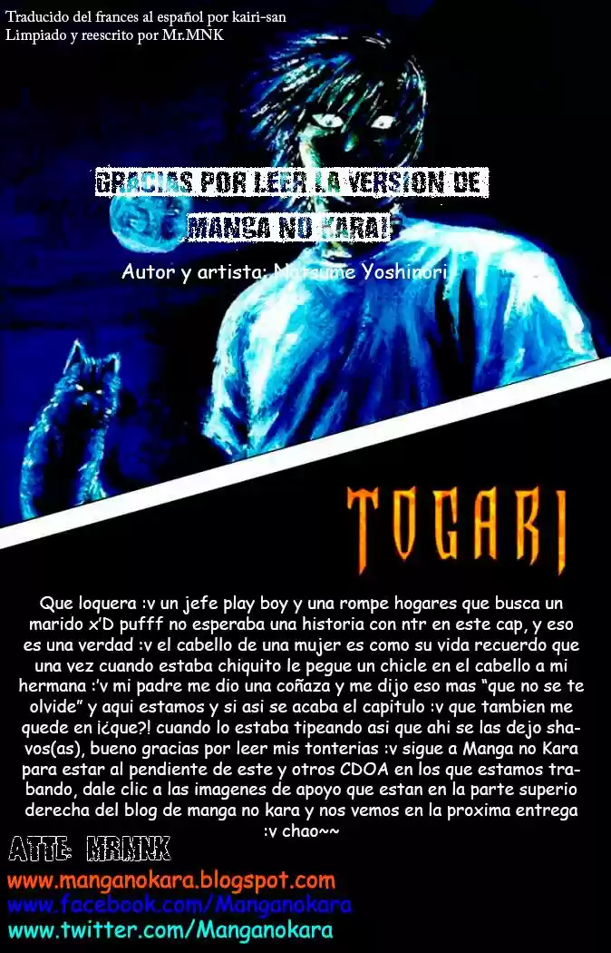 Togari (2001) - Capítulo 38 - Página 21 - LectorTMOo