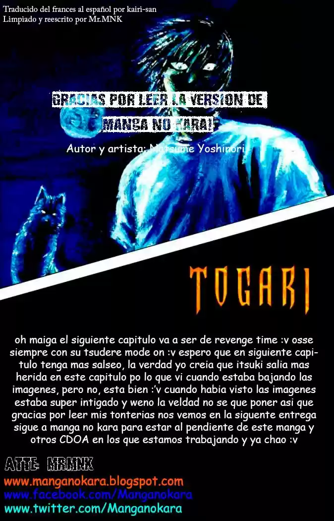 Togari (2001) - Capítulo 43 - Página 21 - LectorTMOo