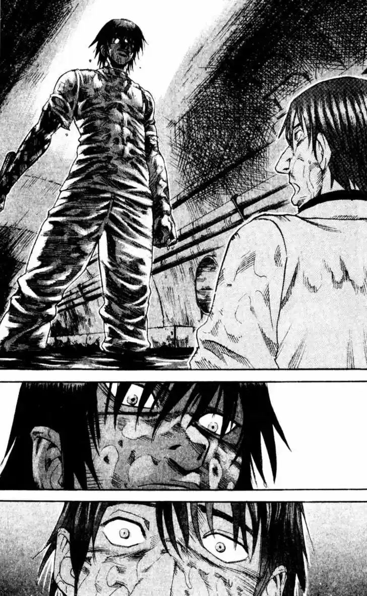 Togari (2001) - Capítulo 44 - Página 17 - LectorTMOo