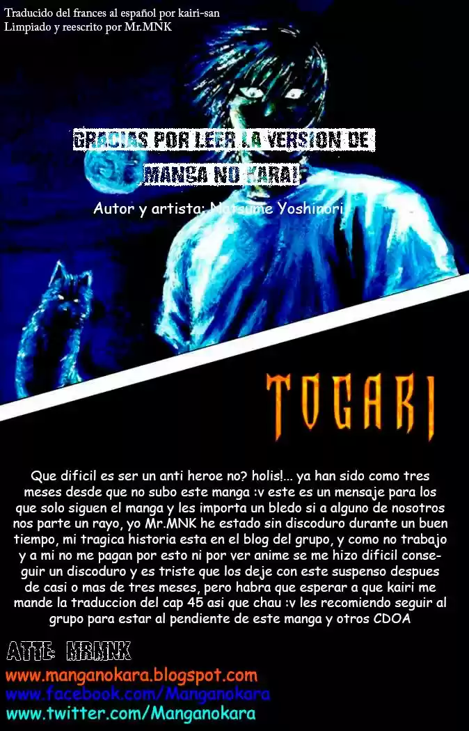Togari (2001) - Capítulo 44 - Página 21 - LectorTMOo