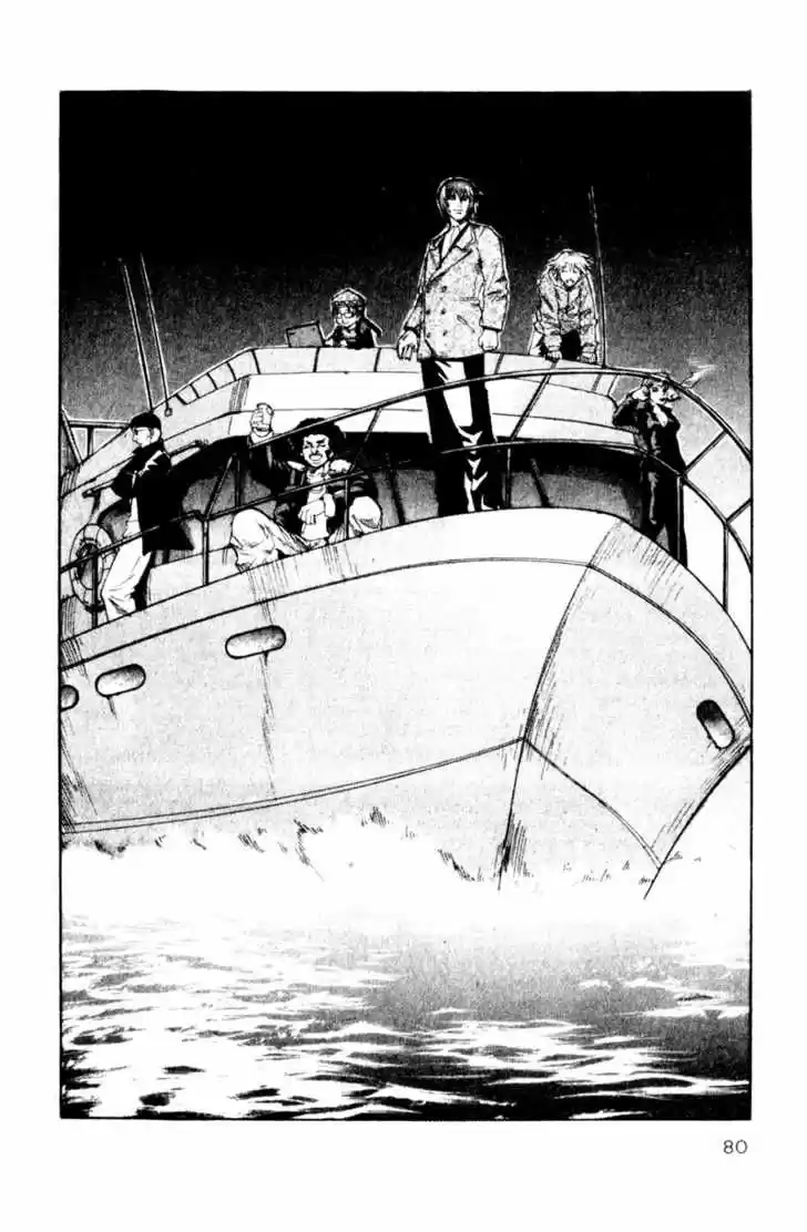 Togari (2001) - Capítulo 45 - Página 17 - LectorTMOo