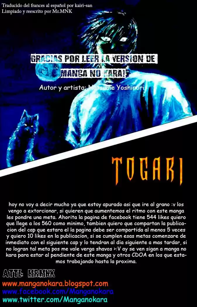 Togari (2001) - Capítulo 45 - Página 21 - LectorTMOo