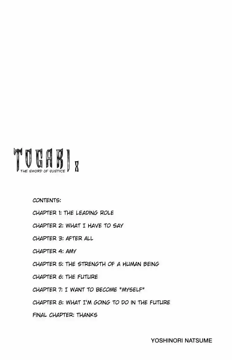 Togari (2001) - Capítulo 60 - Página 4 - LectorTMOo