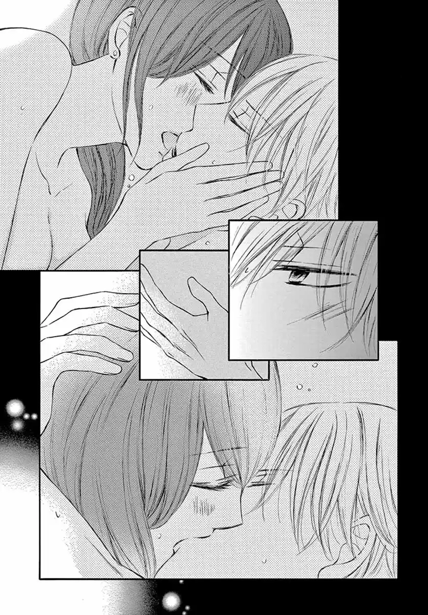 Toge ni Kuchizuke (2017) - Capítulo 15 - Página 35 - LectorTMOo