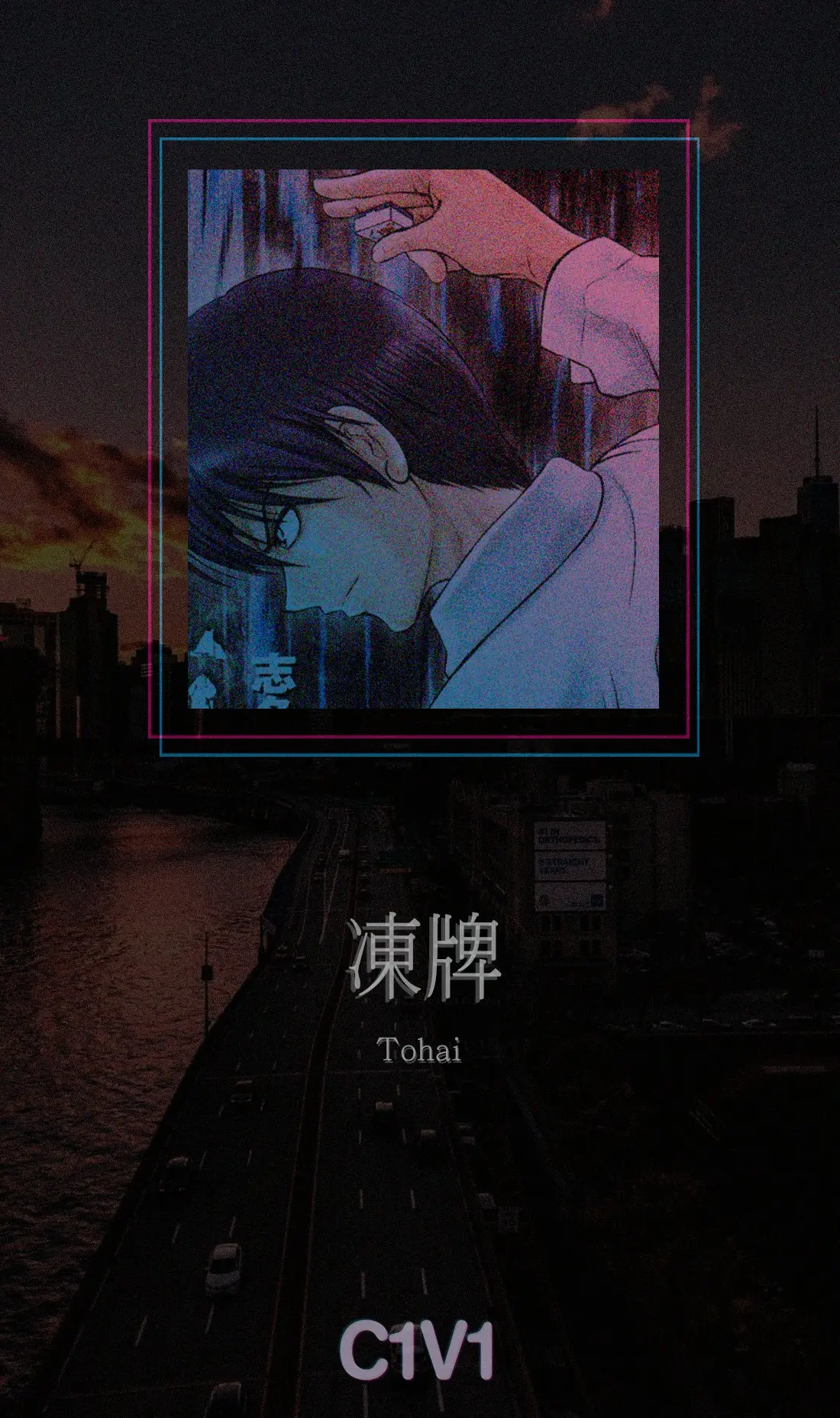 Tohai (2006) - Capítulo 3 - Página 23 - LectorTMOo