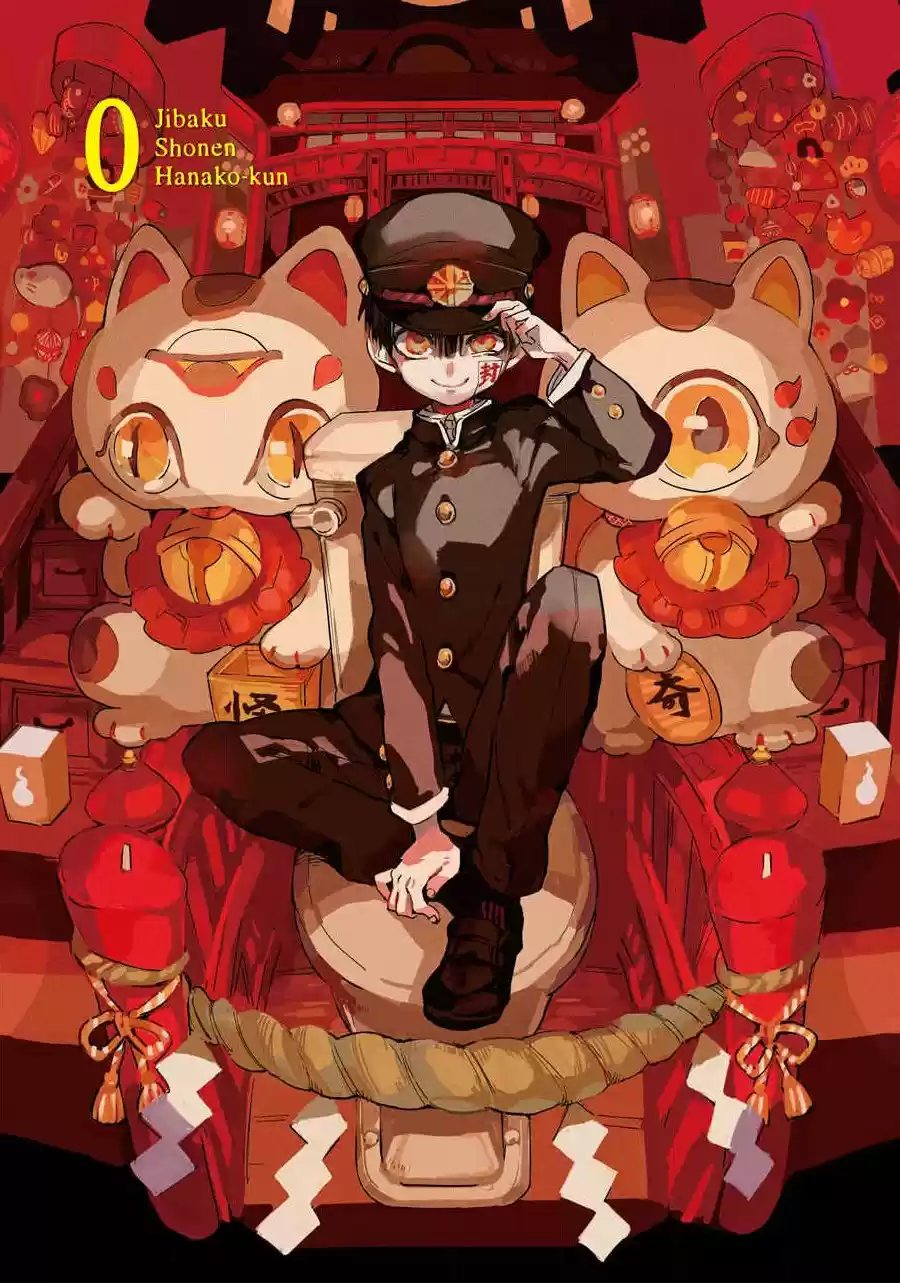 Toilet-Bound Hanako-kun (2018) - Capítulo 0.1 - Página 4 - LectorTMOo