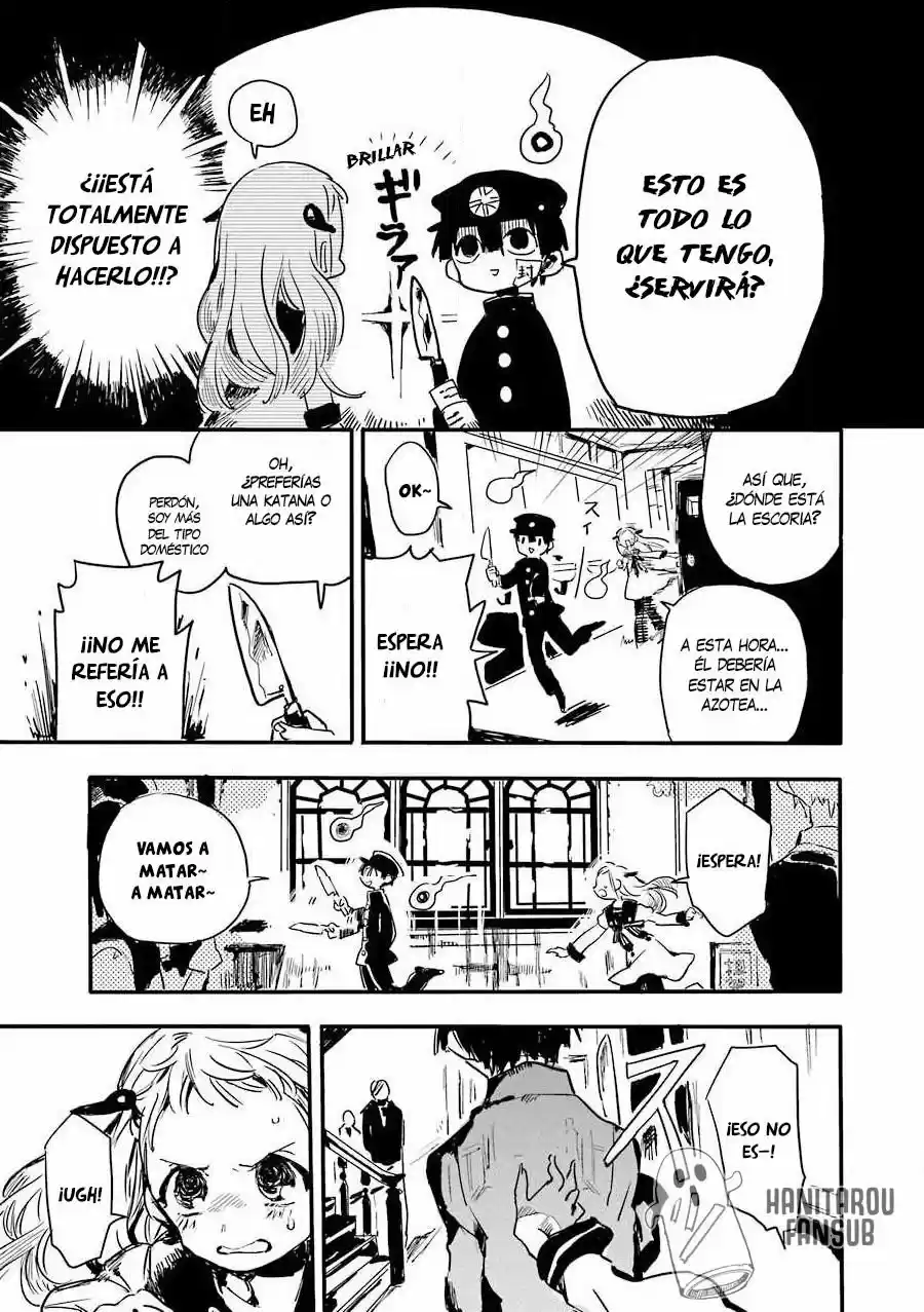 Toilet-Bound Hanako-kun (2018) - Capítulo 0.1 - Página 14 - LectorTMOo