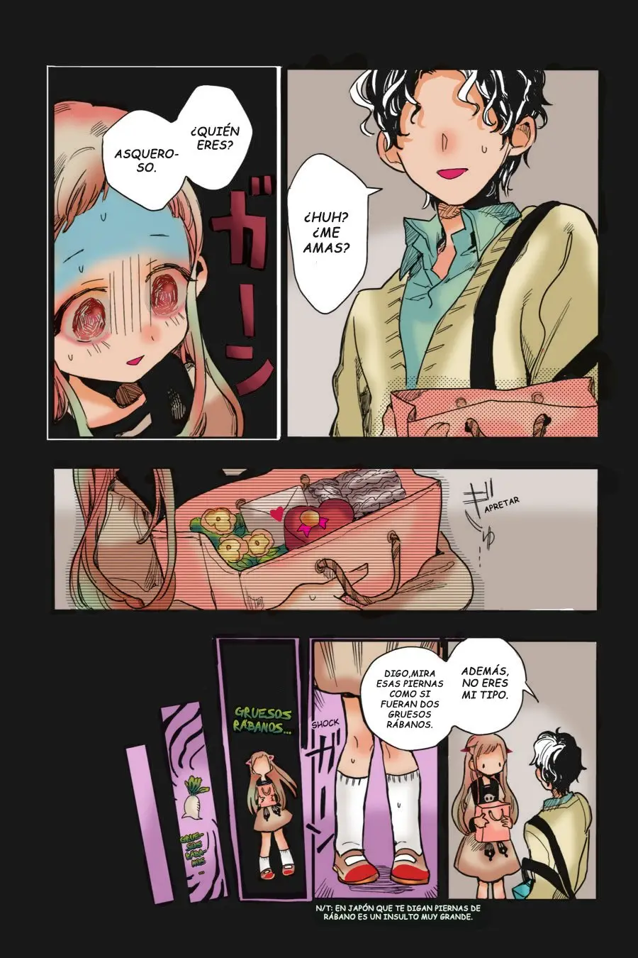 Toilet-Bound Hanako-kun (2018) - Capítulo 1.5 - Página 17 - LectorTMOo