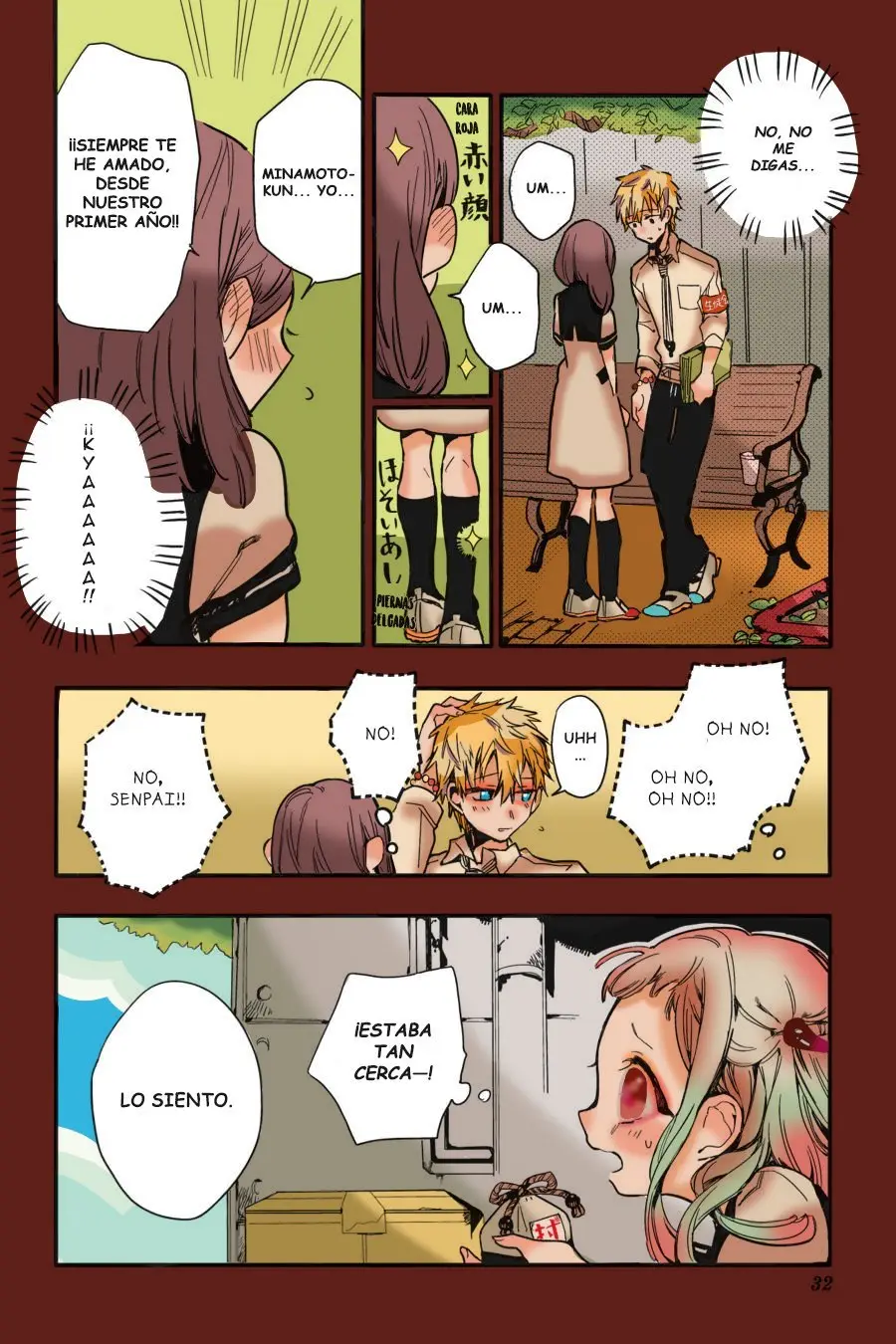 Toilet-Bound Hanako-kun (2018) - Capítulo 1.5 - Página 35 - LectorTMOo