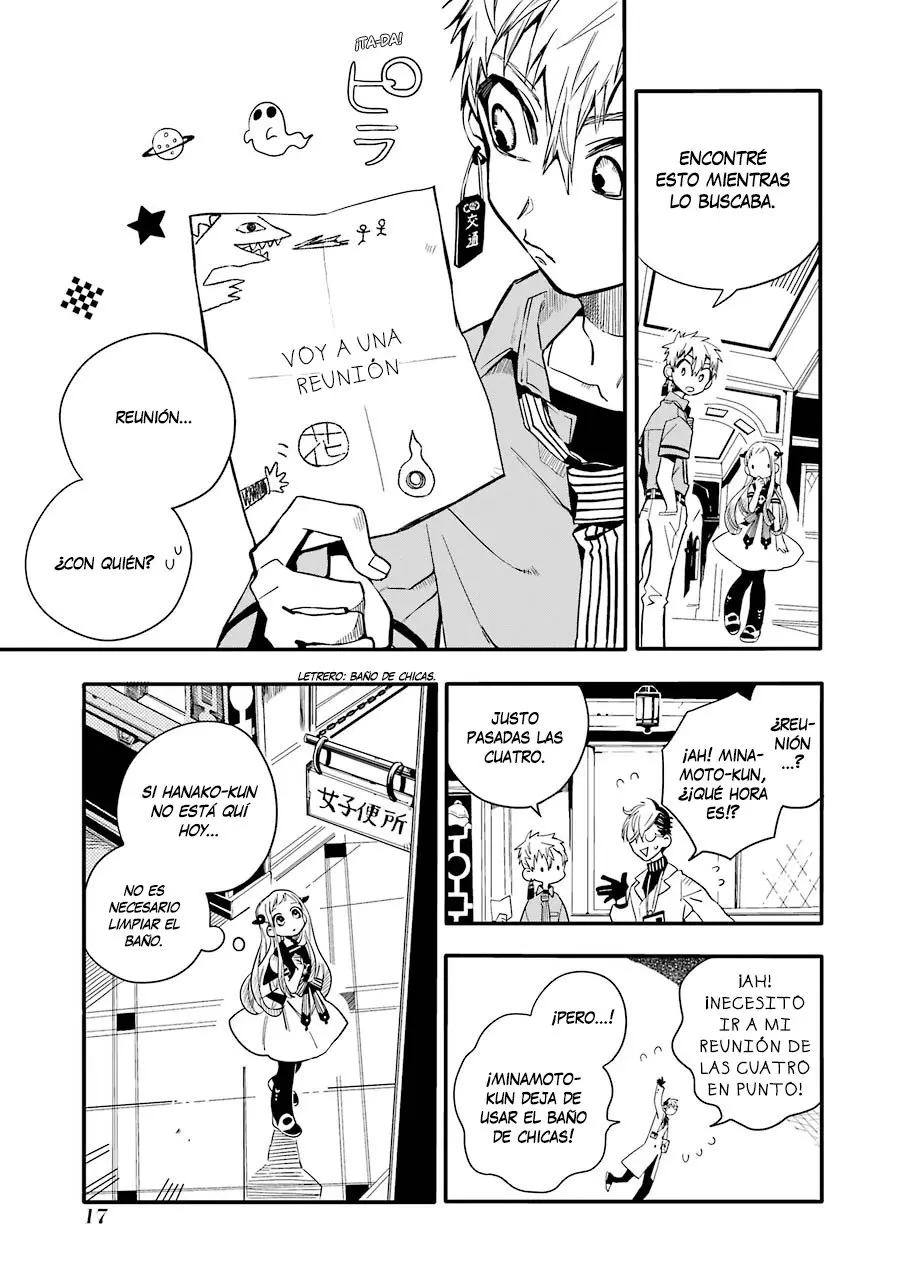 Toilet-Bound Hanako-kun (2018) - Capítulo 11 - Página 18 - LectorTMOo
