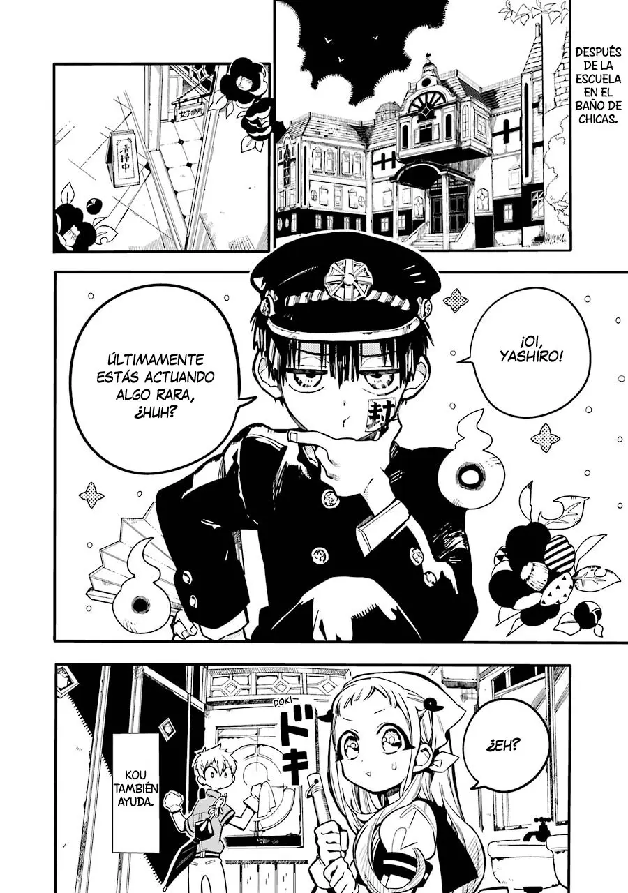 Toilet-Bound Hanako-kun (2018) - Capítulo 15 - Página 5 - LectorTMOo