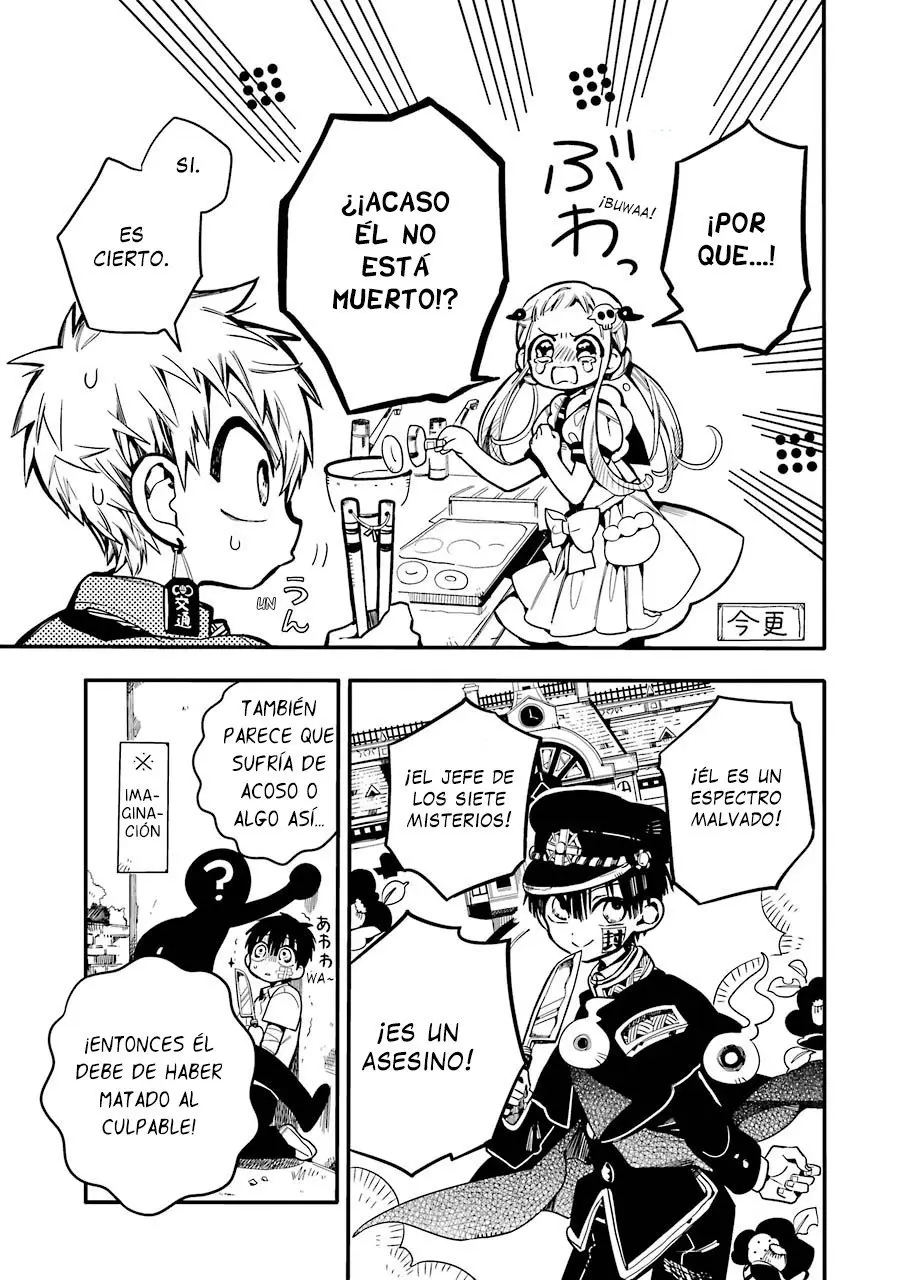 Toilet-Bound Hanako-kun (2018) - Capítulo 15 - Página 18 - LectorTMOo