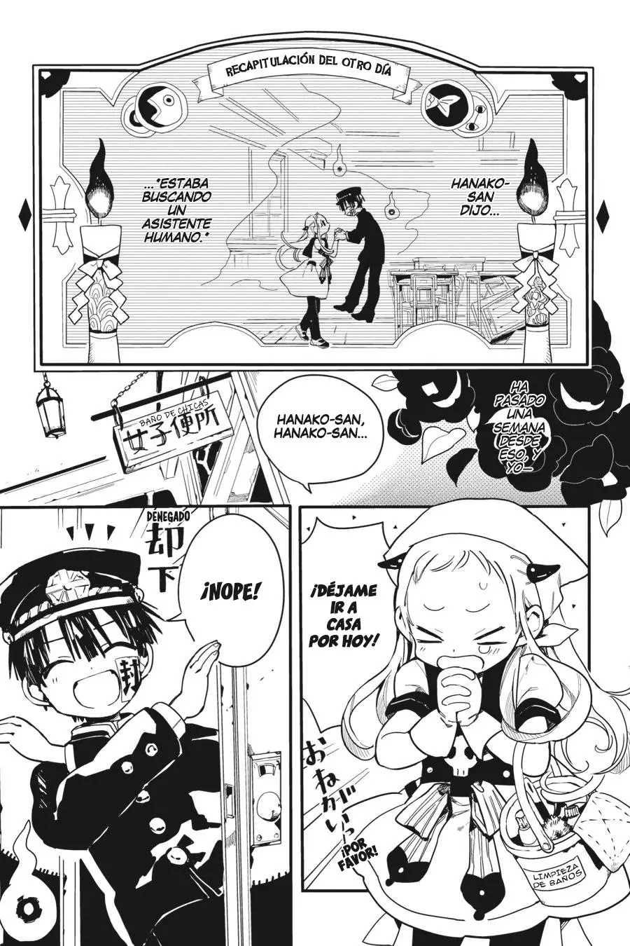 Toilet-Bound Hanako-kun (2018) - Capítulo 2 - Página 4 - LectorTMOo