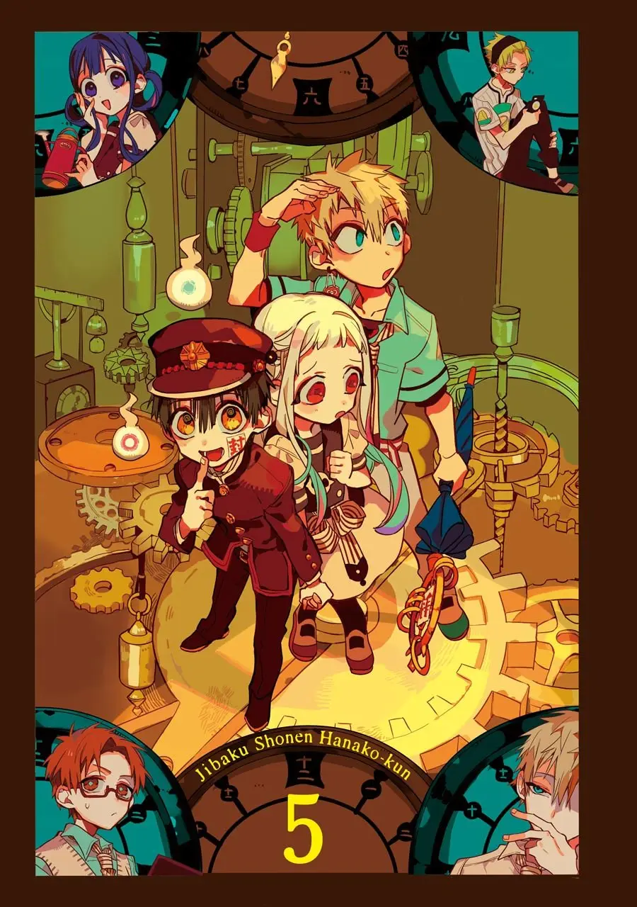 Toilet-Bound Hanako-kun (2018) - Capítulo 21 - Página 6 - LectorTMOo