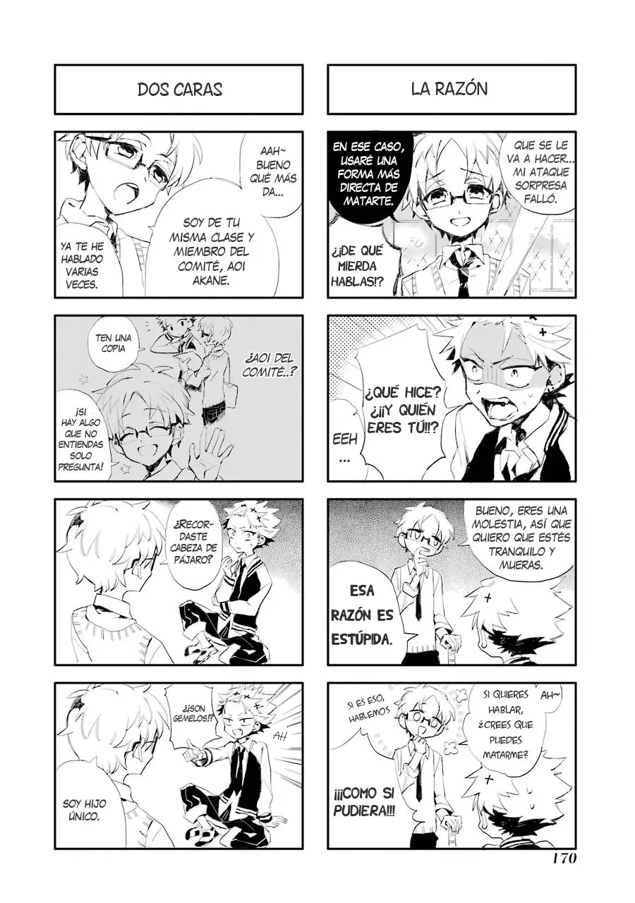 Toilet-Bound Hanako-kun (2018) - Capítulo 25.5 - Página 5 - LectorTMOo