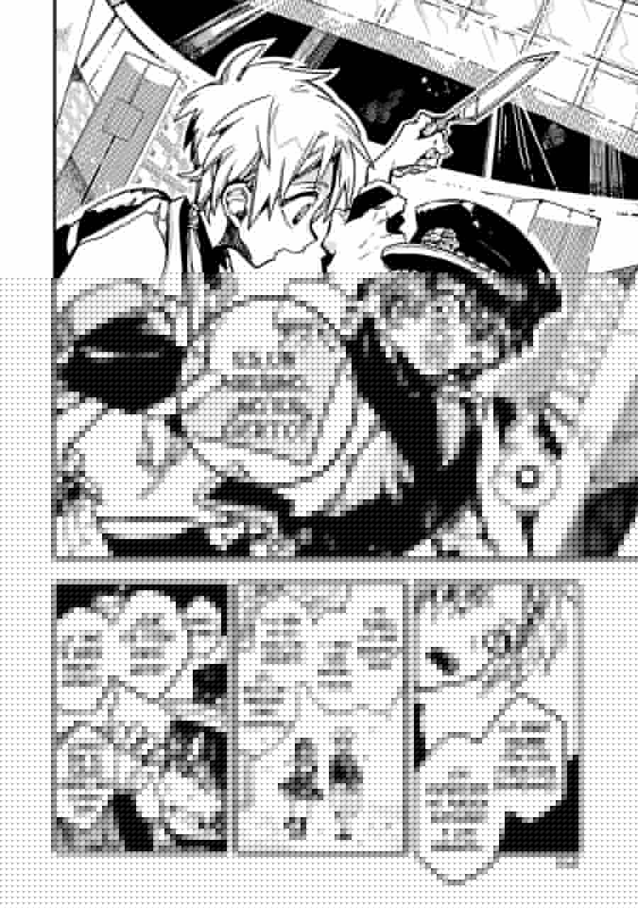 Toilet-Bound Hanako-kun (2018) - Capítulo 25 - Página 33 - LectorTMOo