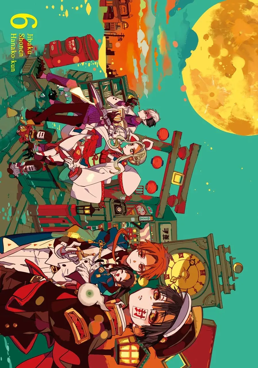 Toilet-Bound Hanako-kun (2018) - Capítulo 26 - Página 25 - LectorTMOo