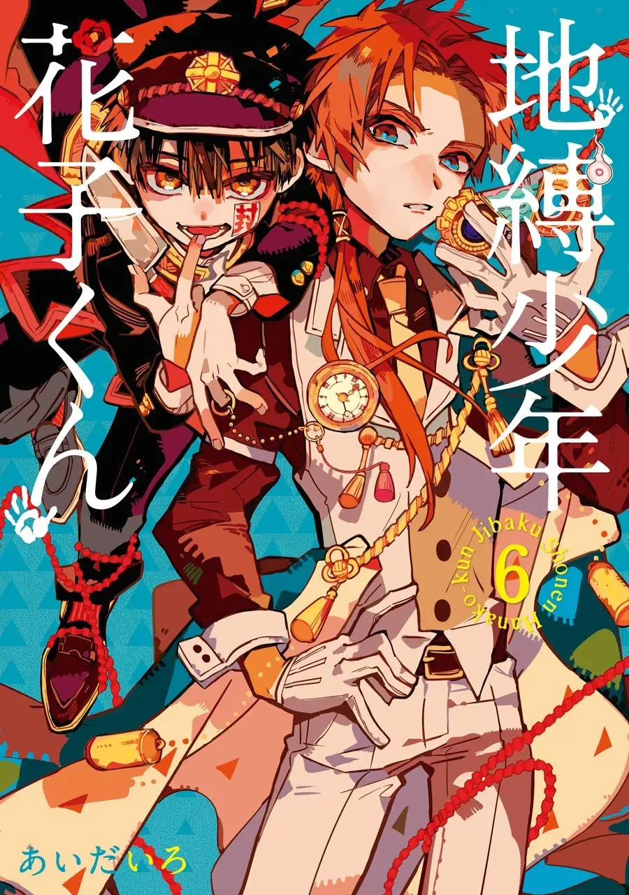 Toilet-Bound Hanako-kun (2018) - Capítulo 26 - Página 26 - LectorTMOo