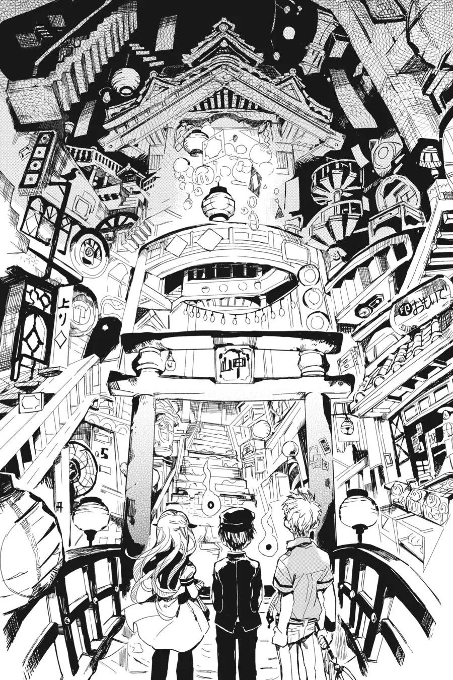 Toilet-Bound Hanako-kun (2018) - Capítulo 4 - Página 26 - LectorTMOo